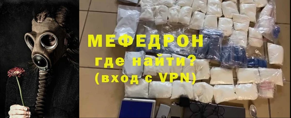 кокаин перу Туринск