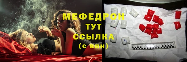 кокаин перу Туринск