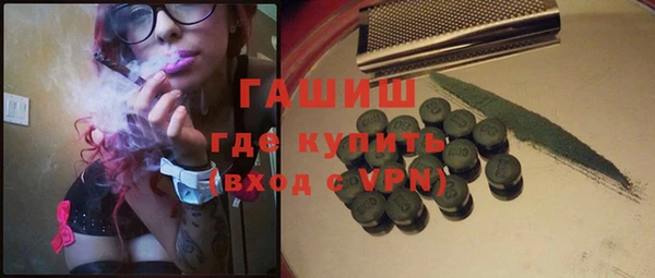 мет Тында