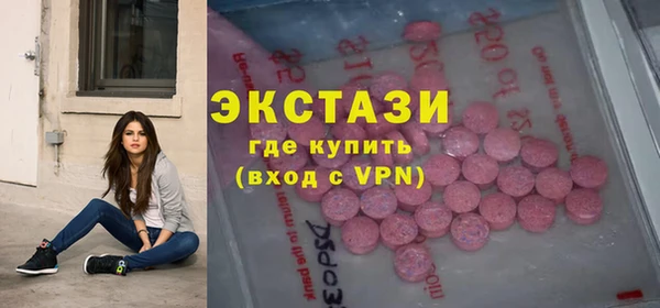 мет Тында