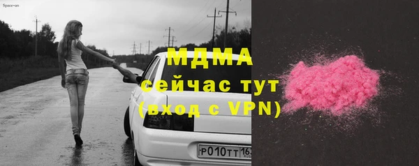 мет Тында