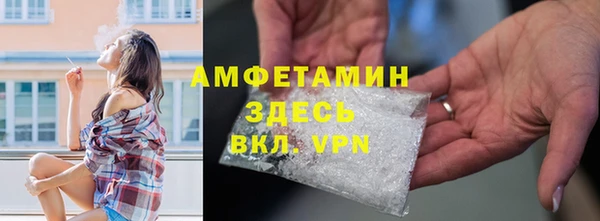 мет Тында