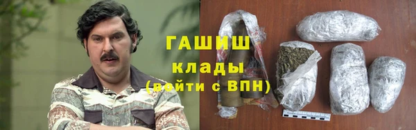 кокаин перу Туринск