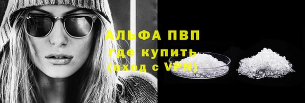 кокаин перу Туринск