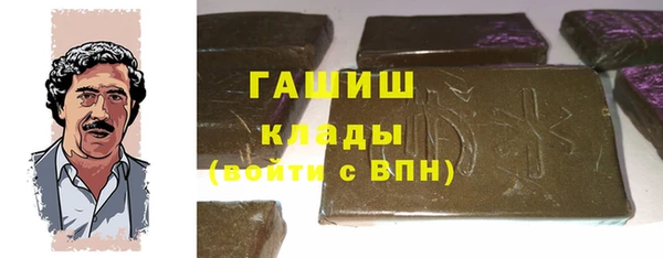 мет Тында