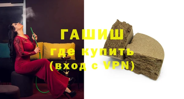 мет Тында