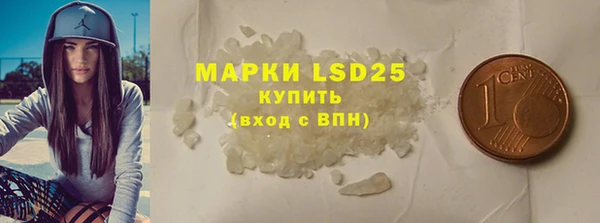 мет Тында