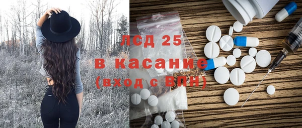 мет Тында