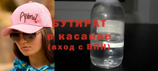 кокаин перу Туринск