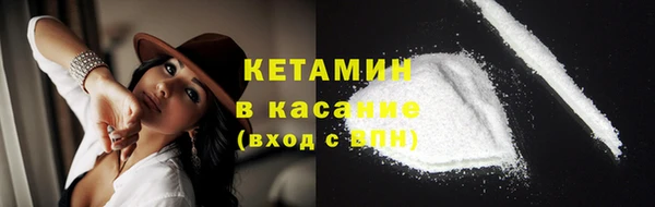 кокаин перу Туринск