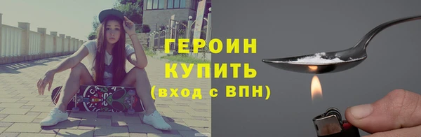 шишки Тутаев