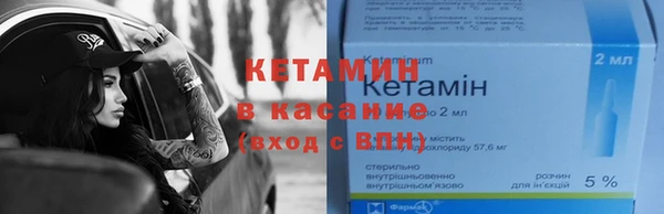 мет Тында