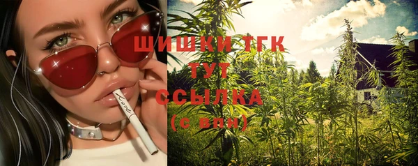 кокаин перу Туринск
