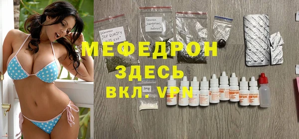 шишки Тутаев