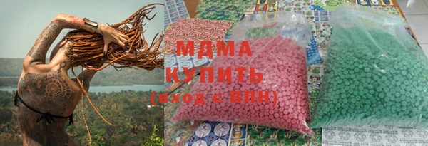 кокаин перу Туринск