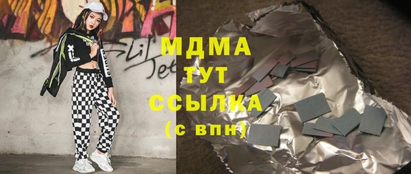 кокаин перу Туринск