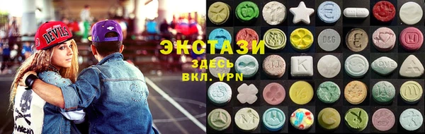 шишки Тутаев