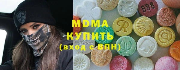 мет Тында