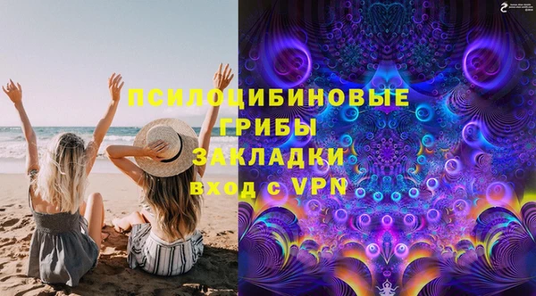 кокаин перу Туринск