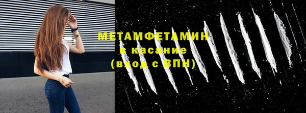 мет Тында