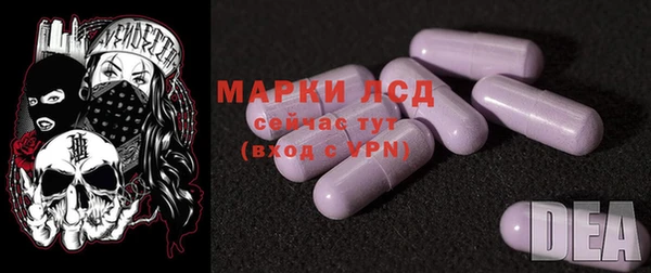 мет Тында