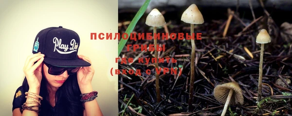 кокаин перу Туринск