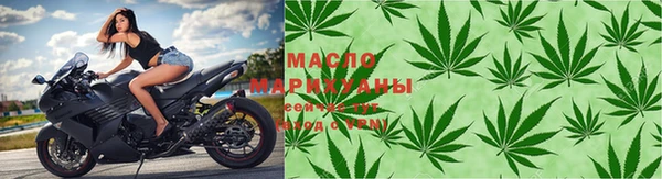 шишки Тутаев