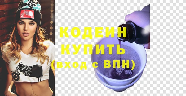кокаин перу Туринск
