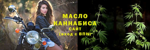 кокаин перу Туринск