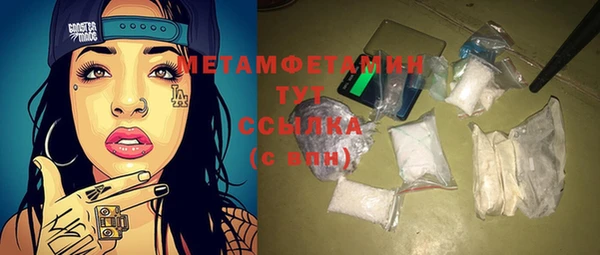 мет Тында