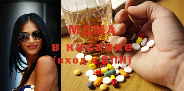 кокаин перу Туринск