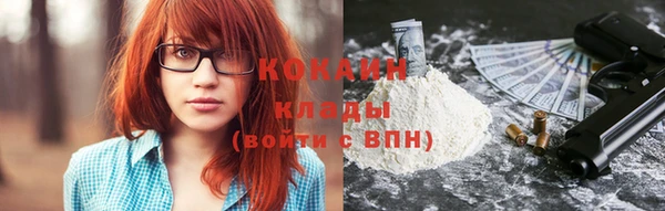 мет Тында