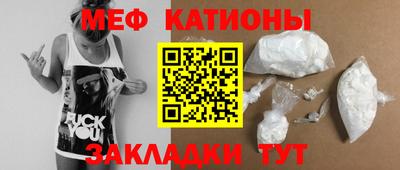 a pvp Балаково