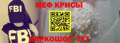 jwh Гусев