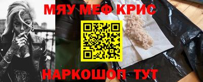 jwh Гусев