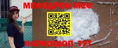 a pvp Балаково