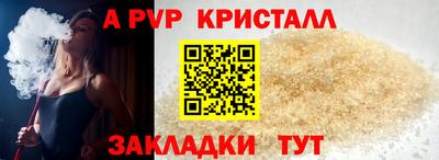 jwh Гусев