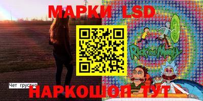 мефедрон VHQ Гусь-Хрустальный