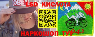 a pvp Балаково