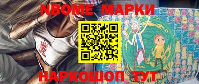 COCAINE Балашиха