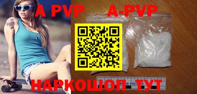 мефедрон VHQ Гусь-Хрустальный