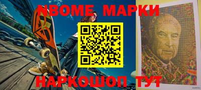 мефедрон VHQ Гусь-Хрустальный