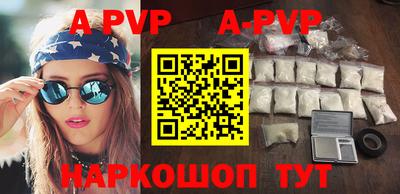прущие грибы Гусиноозёрск
