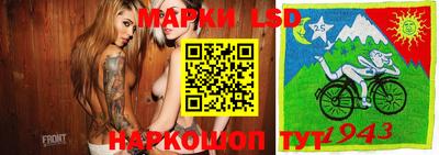 COCAINE Балашиха