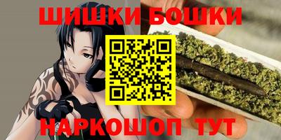 мефедрон VHQ Гусь-Хрустальный