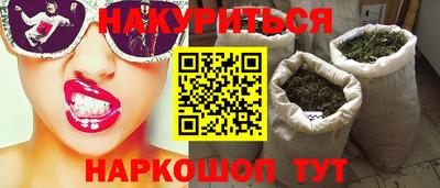 COCAINE Балашиха