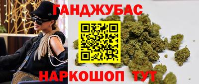 мефедрон VHQ Гусь-Хрустальный