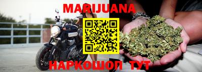мефедрон VHQ Гусь-Хрустальный