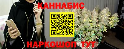 jwh Гусев