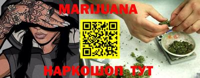 a pvp Балаково